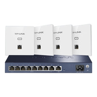 TP-LINK/普联 智能组网 全千兆无线AP面板套装+9口路由 4个面板+9口路由