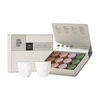 小罐茶彩罐12罐 特级铁观音乌龙茶 茉莉花茶 滇红茶 4款茶叶拼装 创世纪 米开朗基罗礼盒4g*12罐