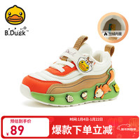 B.Duck 儿童冬季二棉保暖休闲棉鞋 多色可选