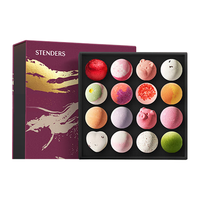  STENDERS/施丹兰 滋润保湿 浴盐泡澡球礼盒  花香型 100g*16