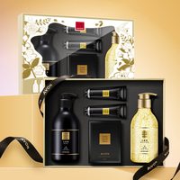 雅芳 小黑裙系列身体乳沐浴露喷雾香水护手霜礼盒装送礼官方旗舰