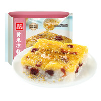 西贝 莜面村 黄米凉糕190g*2