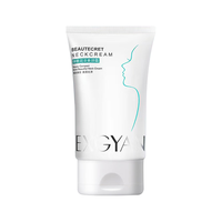  VSEA 淡化颈纹 美颈霜  100ml