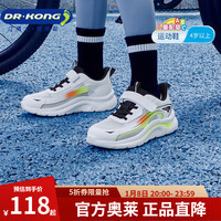 江博士 DR·KONG）春季男女童校园儿童跑步鞋 中大童透气轻便运动鞋 白色 35 码  脚长约21.6-22.1