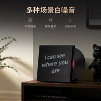 【政府补贴】MORROR ART M2桌面歌词音箱黑胶字幕唱片蓝牙音响 标准黑