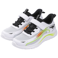 江博士（DR·KONG）春季男女童校园儿童跑步鞋 中大童透气轻便运动鞋 白