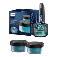 PHILIPS 飞利浦 CC12 剃须刀清洁液