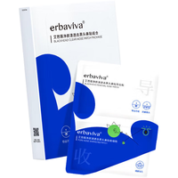 erbaviva 艾芭薇 初中生竹炭青少年去黑头吸黑头鼻贴粉刺深层清洁毛孔面膜青春期男女学生用艾芭薇鼻膜贴