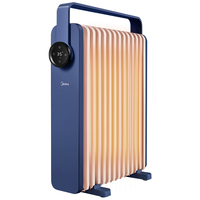 Midea 美的 HYW22KRA 电热油汀 13片 蓝色