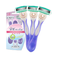 Schick 舒适 舒芙剃毛刀脱毛刀手动刮毛刀便携式轻便刀剃须刀3支装