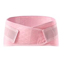 EMXEE 嫚熙 MX-S8001 产妇束腰带 1.0升级版 桑蚕丝款 L码 粉色