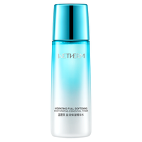 WETHERM 温碧泉 润透安瓶系列 盈润保湿精华水 135ml