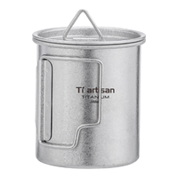Ti artisan钛工匠轻量单层钛杯纯钛冰花水杯钛茶杯咖啡杯便携式野营折叠杯 450