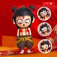 周边手办玩具Q版公仔变脸创意摆件新年节玩偶小挂件