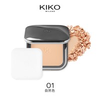 KIKO MILANO 意大利KIKO干湿两用防晒粉饼定妆底妆散粉补妆油皮