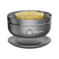 donlim 东菱 升级转转果蔬清洗机食材净化机 除菌除农残自动洗菜机 洗菜消毒神器 无线便携果蔬清洗机 DL-1326