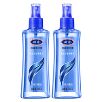 好迪 保湿定型啫喱水 持久造型款 140ml*2