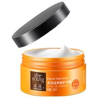 seeyoung 滋源 多效滋养修护发膜 200ml