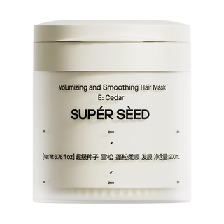  SUPER SEED/超级种子 深层滋润顺滑发丝 发膜护发素  200ml