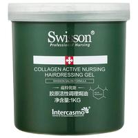 SWISSON 胶原多层修护发膜