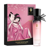 私处粉嫩淡化黑色素女人私密处私密美白去黑色素紧致紧缩水润变粉  美白霜2瓶立减50