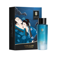 春莺(Joriole)费洛蒙香水女人私密处润滑液剂油女性尖叫成人情趣用品私处房事用 【闻香动情】男用费洛蒙香水1瓶
