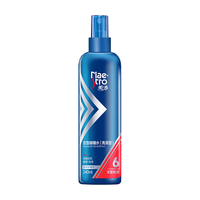 Maestro 美涛 定型啫喱水 加强亮泽 240ml