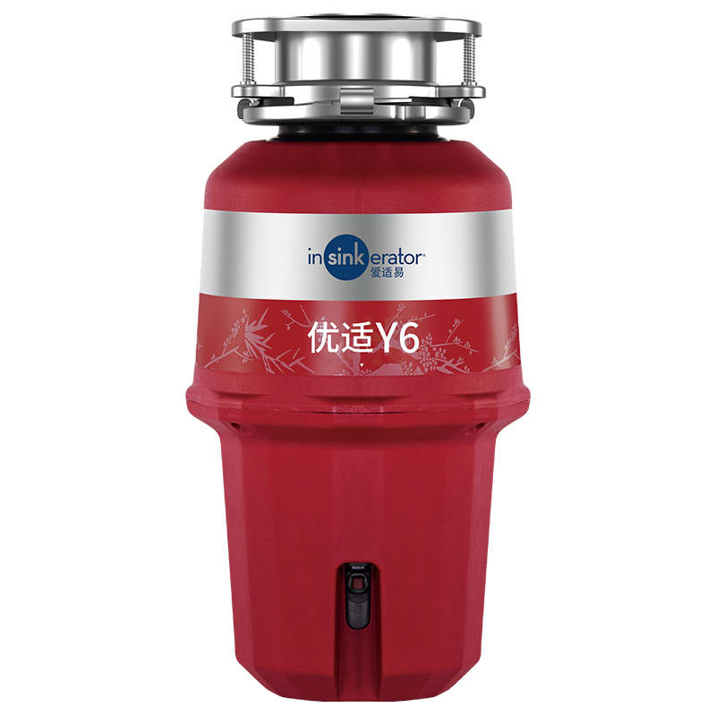 insinkerator 爱适易 Y6 垃圾处理器 红色