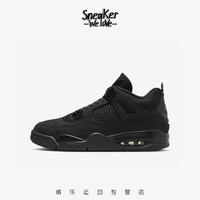  NIKE/耐克 男士复古篮球鞋