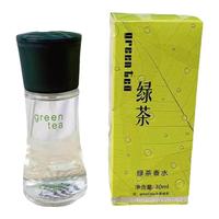 花非花 开尔绿茶中性淡香水 EDT