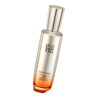  PECHOIN/百雀羚 赋颜紧塑盈透 精华水  70ml