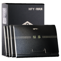 SOLEHE 和风雨 男士吸油纸面部男女控油面纸抽取式男生去油纸 绿茶+亚麻+竹炭（各100张）