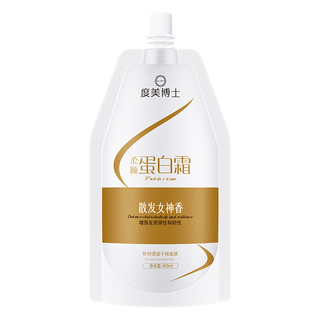  DR.DMY/度美博士 沙龙修复 护发素  450ml