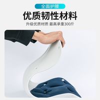 舒力亚 护腰 办公室 人体工学坐垫靠垫一体 久坐不累车载可用