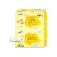 Anerle/安尔乐 超薄 护垫 15.5cm*400片