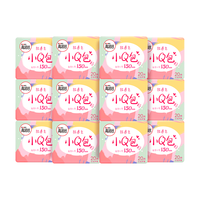 kotex 高洁丝 小Q包卫生护垫 15cm*20片*12