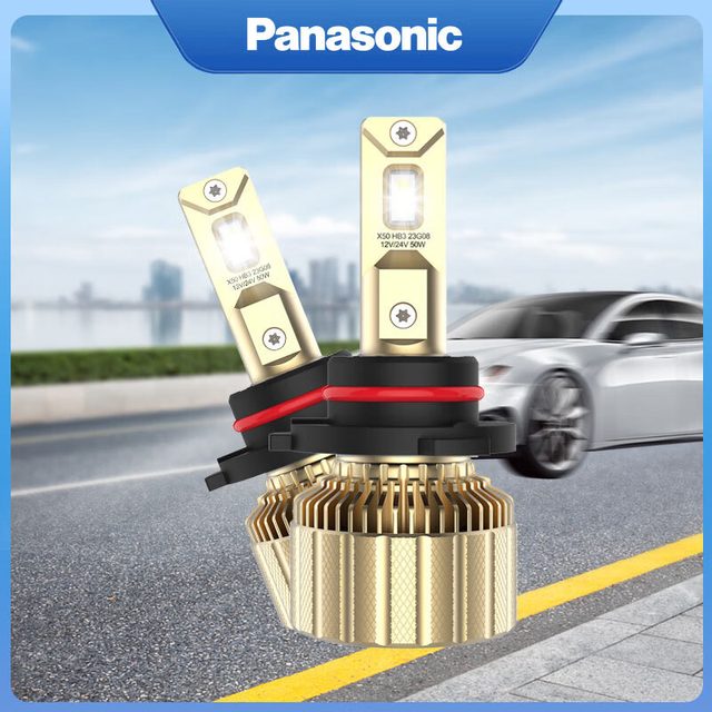 Panasonic 汽车LED大灯 50W HB3/9005 6500k高亮白光
