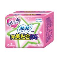 88VIP：苏菲 完美贴合 女士卫生护垫