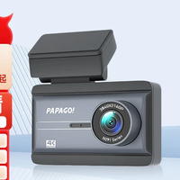 趴趴狗 行车记录仪N291PRO黑光夜视4K超高清WIFI互联语音声控24h停车监控 超清单镜头 N291PRO标配
