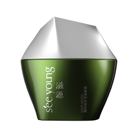 seeyoung/滋源 强韧防断发 发膜 235g