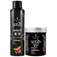  Schwarzkopf/施华蔻 持久定型 发胶套装  250ml+100g