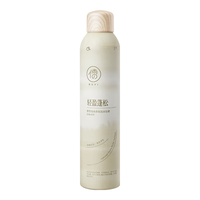  RUYI/儒意 卷发保湿蓬松弹力护卷香味持久定型 泡沫发蜡  450ml