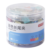 京东京造 6#彩色长尾夹燕尾夹15mm（60只）票夹凤尾夹蝴蝶夹金属票据文件夹子 真实惠系列办公用品