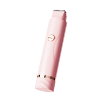  DYMIROY/戴觅 无痛不留根 女士电动剃毛器+双刀头  樱花粉