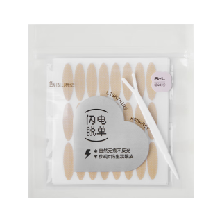  BLJ 隐形 双眼皮贴  480枚
