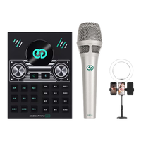 森然 Seeknature ST10mini 声卡 黑色+SR10 电容麦克风 白色