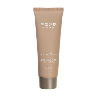  SENSEWOODS/三森万物 玻尿酸 发膜  75g