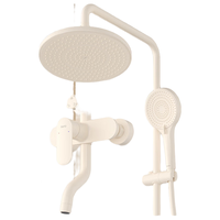  日丰卫浴 RIIFO卫浴 淋浴花洒套装 奶白色增压花洒全套卫浴浴室淋浴喷头