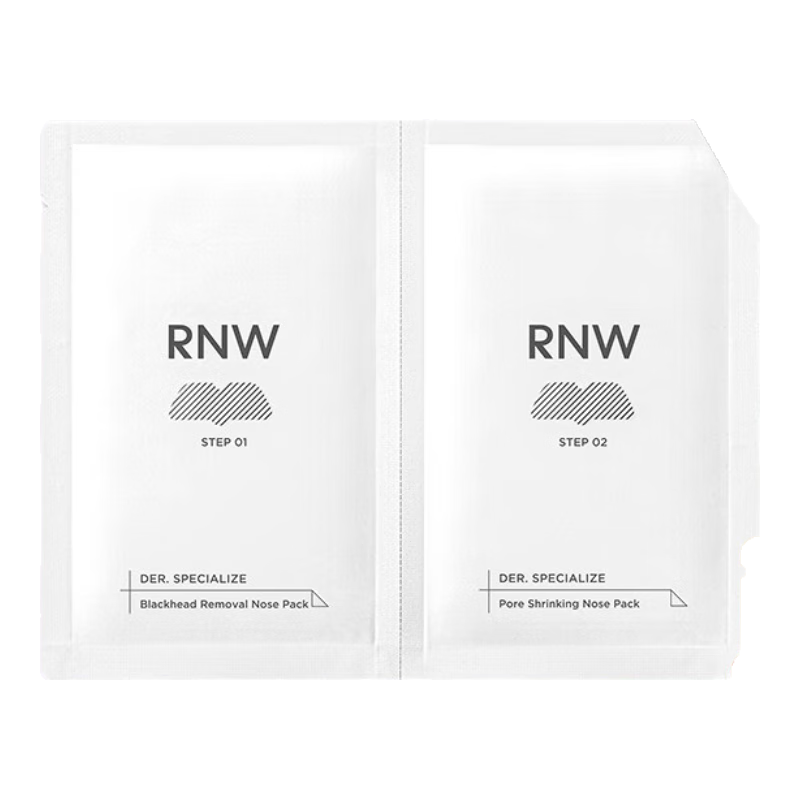 如薇（RNW）鼻贴种草小盒