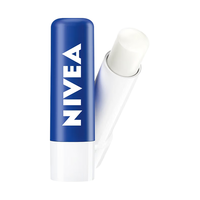 NIVEA 妮维雅 男士唇膏保湿滋润防干裂男生专用润唇膏官方旗舰店官网正品